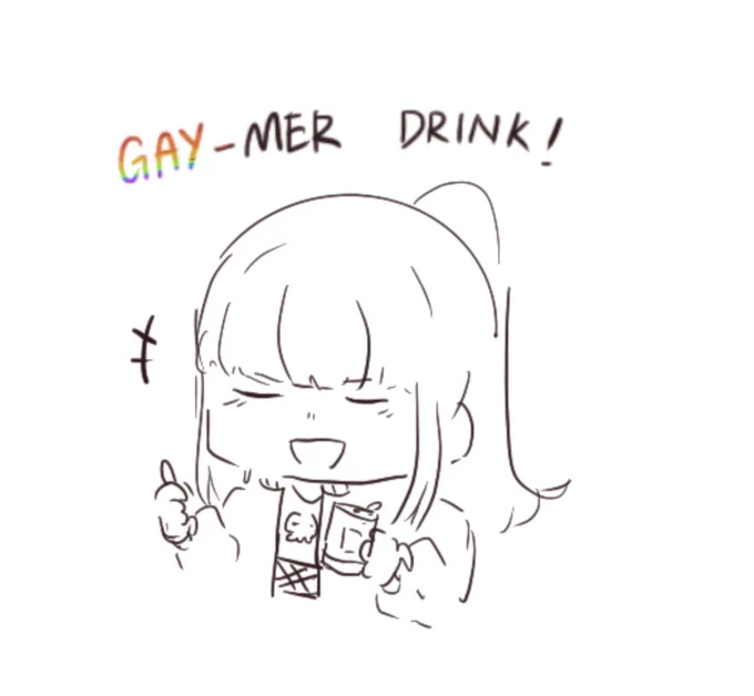 powered by lesbianism 