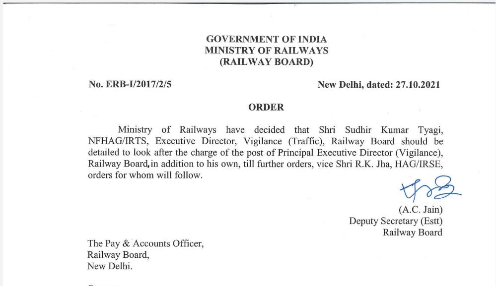 Corrupt97507254's tweet photo. अंततः CVC Ka सत्य के तरफ पहला कदम 
विजिलेंस वीक का पहला तोहफा भारतीयों के नाम
भ्रष्ट PED VigRB को निर्वासन में भेजना
राष्ट्रपति ने करप्ट सीबीआई ऑफिसर को अनिवार्य सेवानिवृत्ति दी 
अगले लिस्ट में  PEDVig ka Nam  होना चाहिए https://t.co/Em6Y3Vxc3u