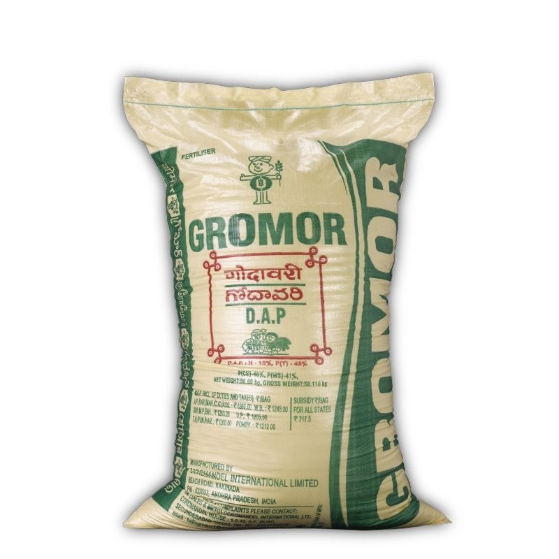 Vishwaj89932536's tweet photo. Dear @SonuSood sir plz provide me DAP 18:46:00 fertilizer bags for agriculture purpose...Plz reply yes or no. @iffcokisan @IFFCOBAZAR
@KRIBHCO_PR
#SonuSood
#Farmers #fertilizer #DAP #ipl #kribhco #gromor #iffco https://t.co/7nNZvaZe2k