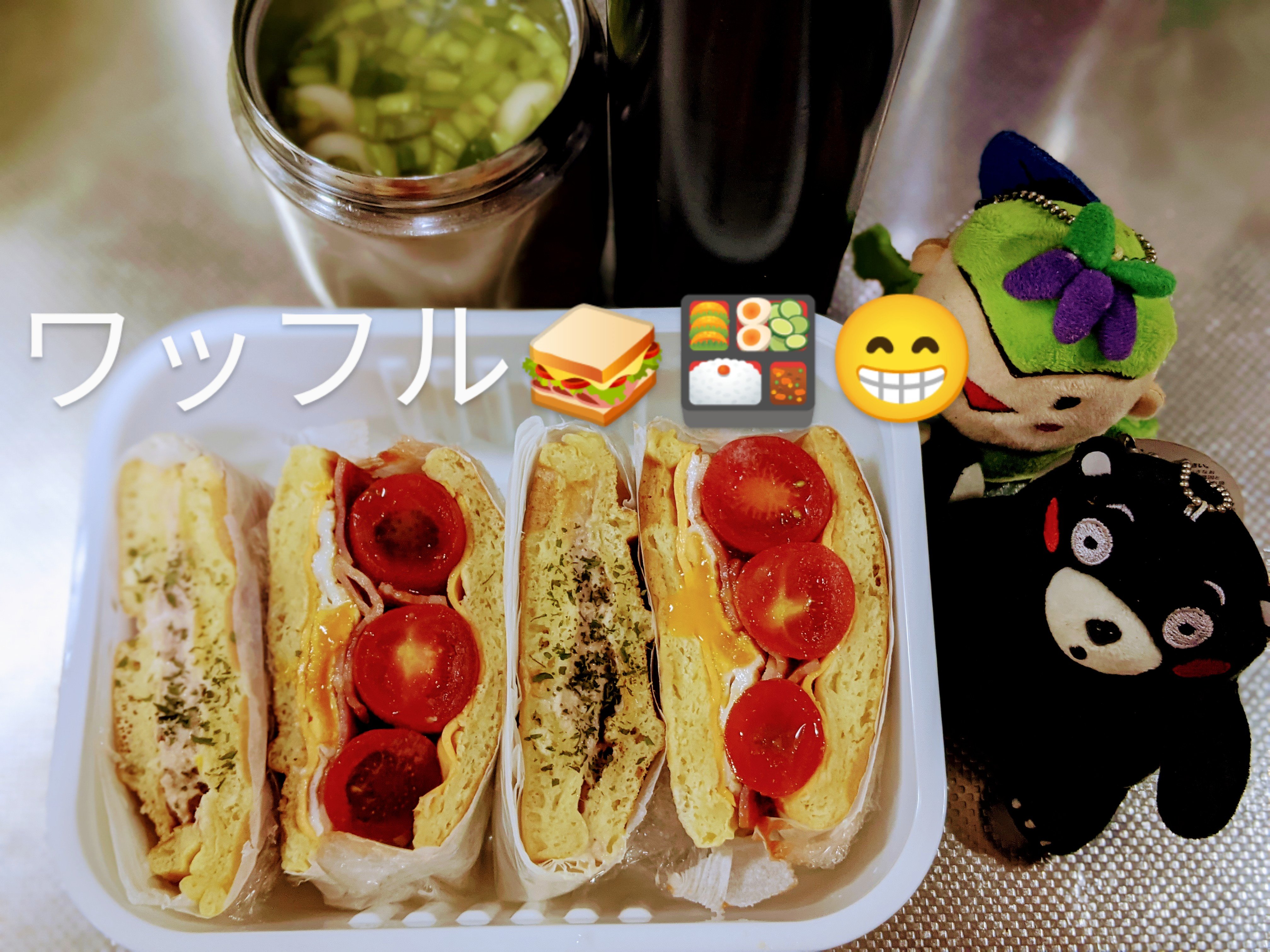 カレラ Hirooko1001 眞子さんの出費が凄くなりそうです Twitter