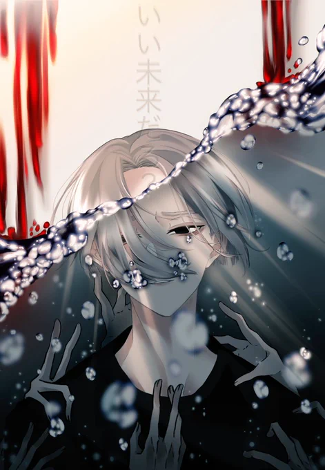 #東卍FA
いい未来だろ? 
