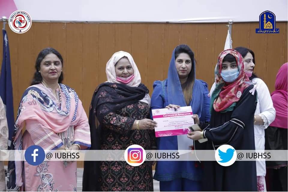 iubhss's tweet photo. ~Souvinirs and Certificates Distribution by Mrs. Worthy Vice Chancellor IUB, Ms. Sumaira Malik and Dr. Rubina Bhatti, among the Volunteer Team of 'Breast Cancer Awareness Session and Screening Program (BCASSP-2021)'
#happyvolunteering #IUBHSS #iub https://t.co/smtVpPZVYb