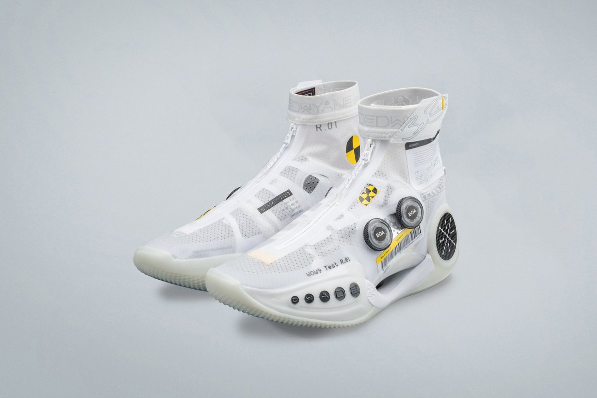 The WOW 9 Infinity “Test R1” releases Saturday 10/30 at 10AM PST on WayOfWade.com 

#WayOfWade #WOW9  #Infinity #TestR1
