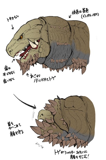 オリジナルのガメラをデザインしてみよう!
時間作れたら続くかも… 