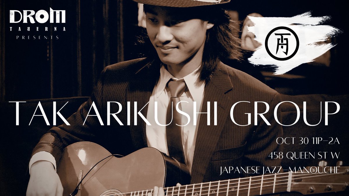 Never a dull moment at DROM Taberna. Even in the wee hours, the party goes on! Come to my late night show this Saturday 11pm-2am #torontojazz #torontomusic