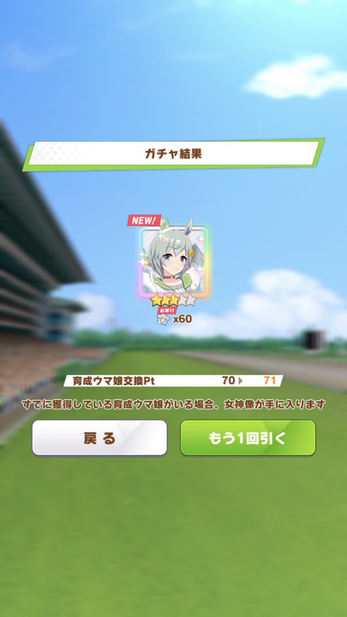 ajgpmpmpdp's tweet photo. @aramosuZ これで許して https://t.co/xupcSs4Zop