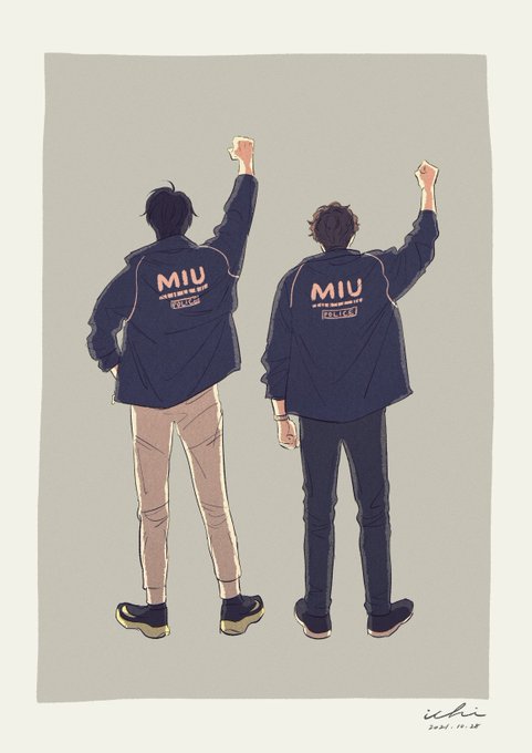 「MIU404」 illustration images(Latest))