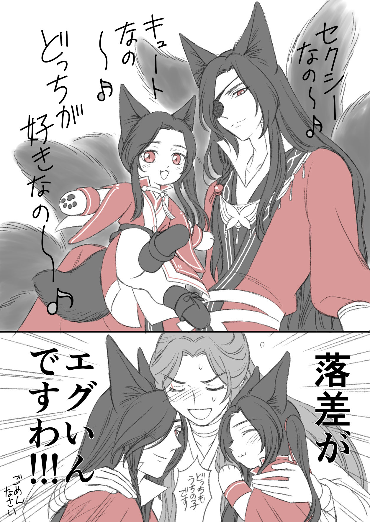 FCuG-qQVgAQICmj?format=jpg&name=orig