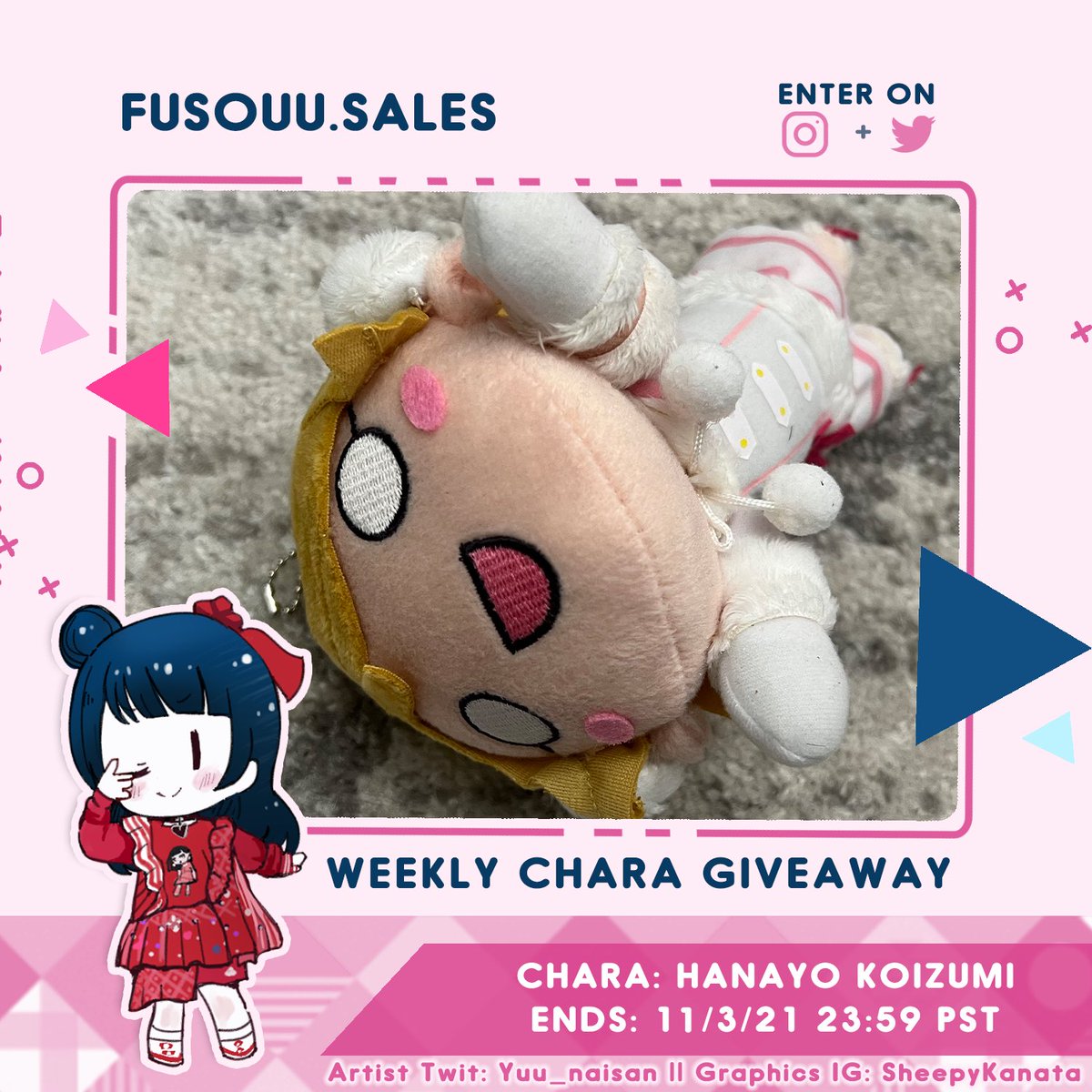 fusouusales's tweet image. 🌟Weekly Giveaway🌟
🍚 Hanayo Koizumi Snow Halation NNN nesoberi 🍚 
How to enter:
⭐Follow @fusouusales &amp;amp; @fusouu
⭐RT this post (No QRT)
⭐International
⭐Additional entries on Instagram!
#lovelive