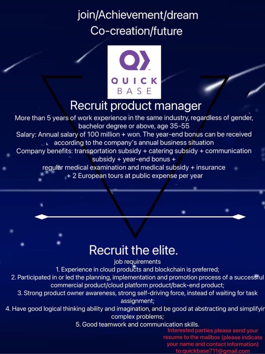 QQuickbase's tweet image. Recruitment in Seoul, South Korea