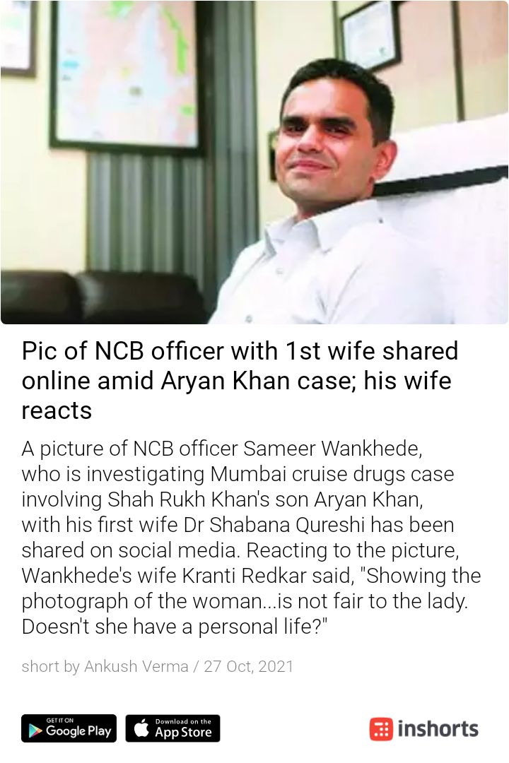 DevChomal's tweet image. #sharukhkhan  has purchased 
Cricket team KKR ; muslim card played - lobby hired; 
Team of Advocates hired ;

Has he purchased  #NavabMalik   also ? His  attack is on #coronawarriers ; #policeofficers
Family now... 
shrts.in/JfyZ