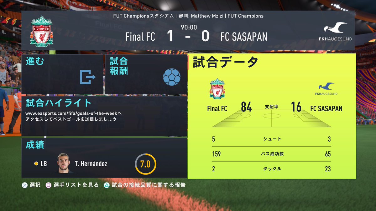 SasapanFifa's tweet photo. 一点取って金満スカッドで鳥かごするだけ��やつ別に勝手にやってりゃいいけど面白くないからブロックさせろEA https://t.co/caHfGXw1W1