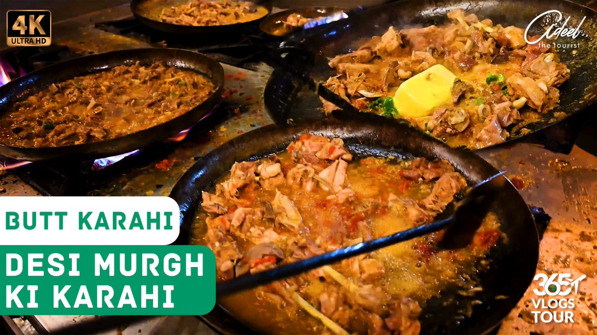 adeelkhanofc's tweet image. I am taking you on a tasty journey to Butt Karahi. They are famous for making desi murgh karahi, If you ever visit Karachi do visit Butt Karahi.
VLOG:youtube.com/watch?v=7cXODW…
.
.
#adeelthetourist #Pakistanstreetfood #Streetfood #Karahi #ButtKarahi #pakistanifood #foodie #desifood