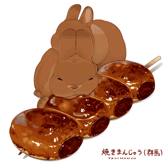 「なにこれ美味しそう 串」のTwitter画像/イラスト(人気順)