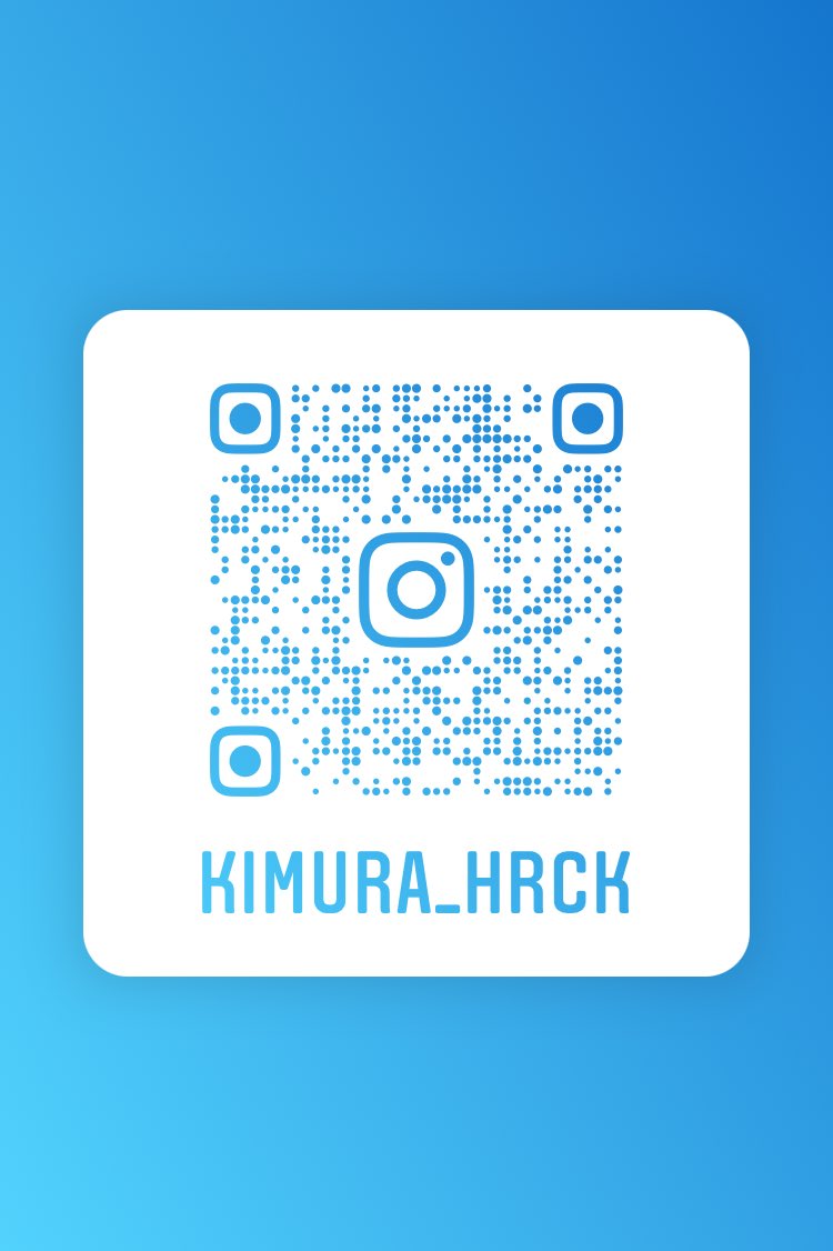 インスタ交換してください🙇‍♂️ instagram.com/kimura_hrck?r=…