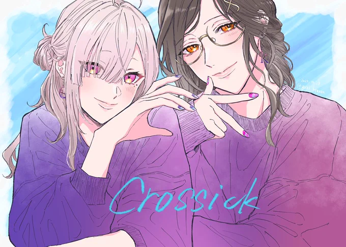 Crossickのロゴグッズすごく素敵でしたね
#いらすこや #巴絵 #Crossick 
