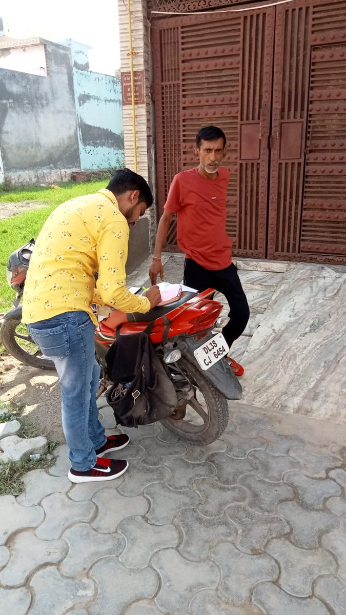 भ्रस्टाचार मुक्त कृष्णा विहार कुटी tweet media