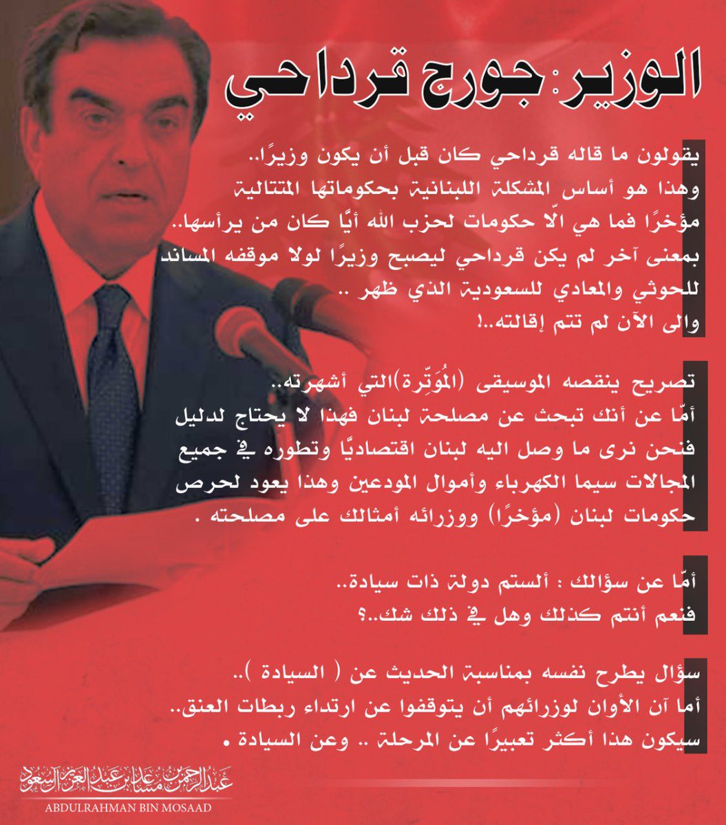 abdulrahman's tweet photo. https://t.co/rG0BqZa3mi