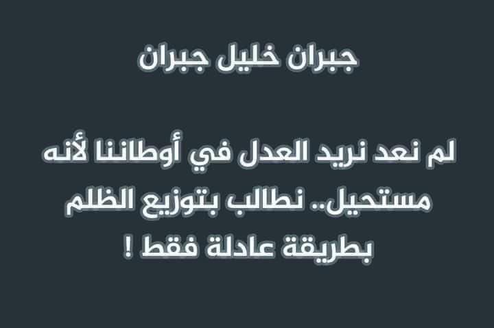 haddad_b's tweet photo. https://t.co/6hvB9TXnCx
