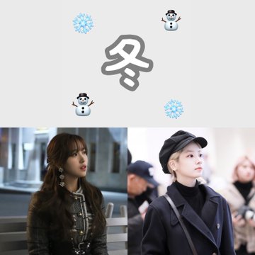 Twiceチェヨンの練習生期間は3年5ヵ月 スカウトや入社日はいつ ホットな韓流情報ブログ Hot Summer Nights