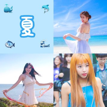 Twiceチェヨンの練習生期間は3年5ヵ月 スカウトや入社日はいつ ホットな韓流情報ブログ Hot Summer Nights