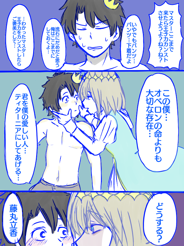 (2/3) 