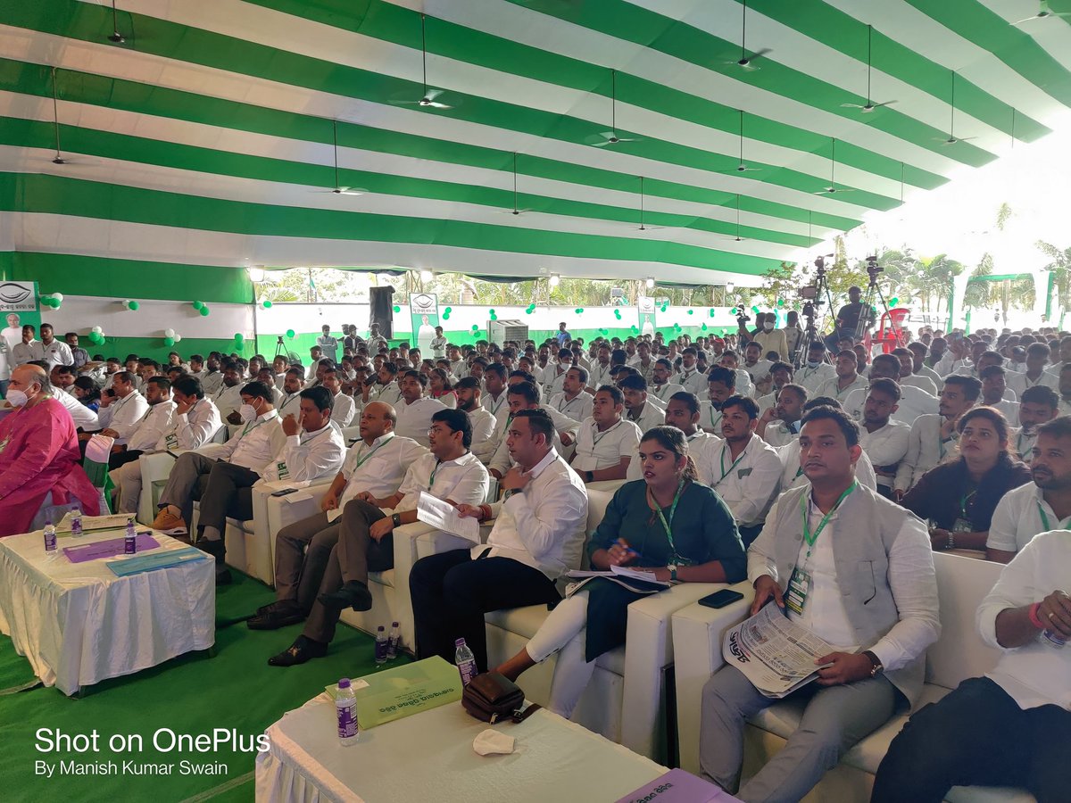 ManishSwain09's tweet photo. Today Biju Chhatra Janata Dal training camp was organized at Puri. In the camp @BcjdDistrict was awarded for ranking 2nd in #Odisha for collecting 3313 units of blood for the past 10 months with the joint support of @MoParivarOdisha &amp; @jibanbindu.

#BCJDTrainingCamp https://t.co/QQoZhKCWQL