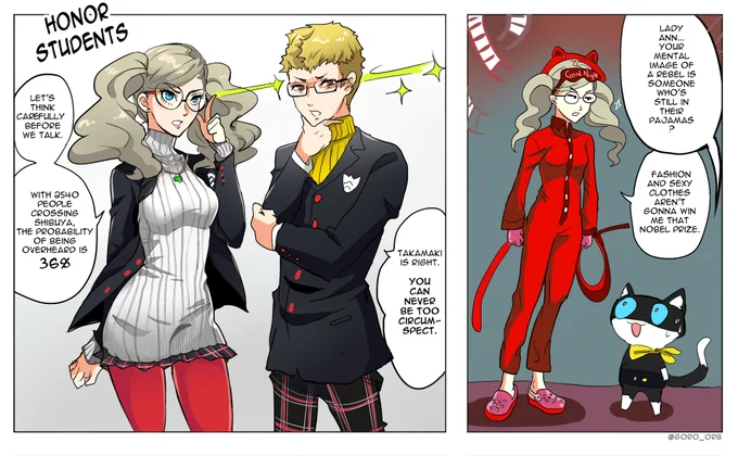 Persona 5 but everyone's personality is reversed (part 1) 