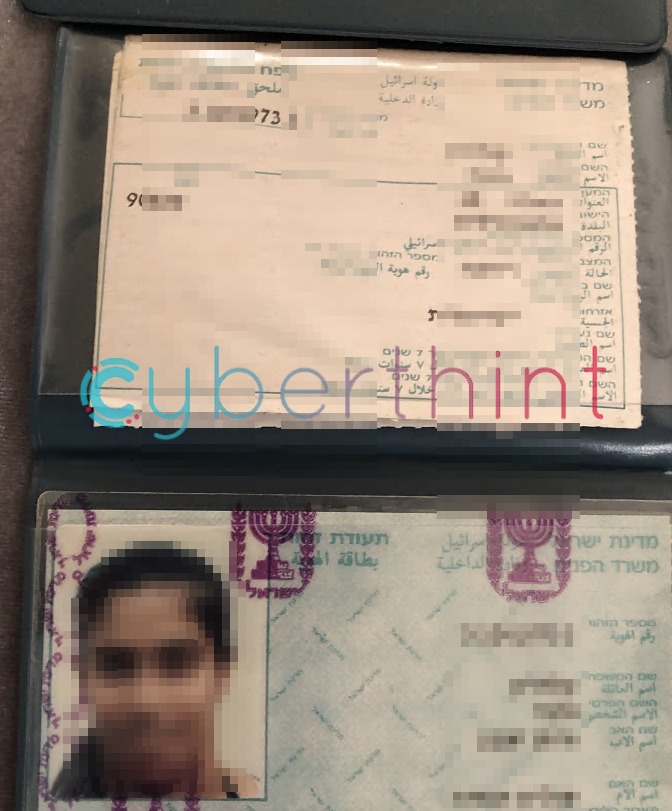 cyberthint's tweet photo. The data of important Israel-based organizations such as #IsraelPost, #Epsilor, #PassportCard were shared free of charge. https://t.co/Z64s9w69Zl