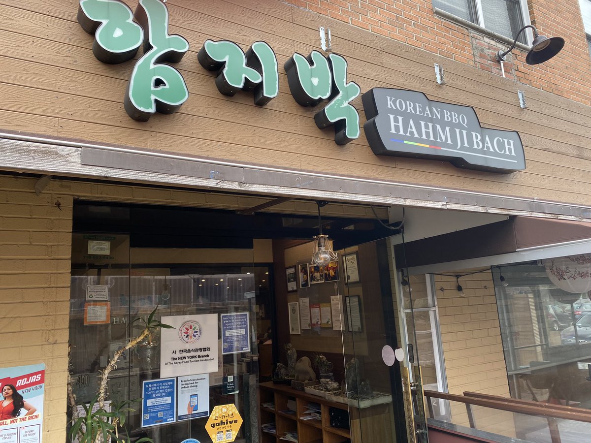 greally's tweet photo. Thanks David Yang for bringing us to his family’s favourite local Korean BBQ in Queens today! #greallylab https://t.co/2Ej7wjNoEP
