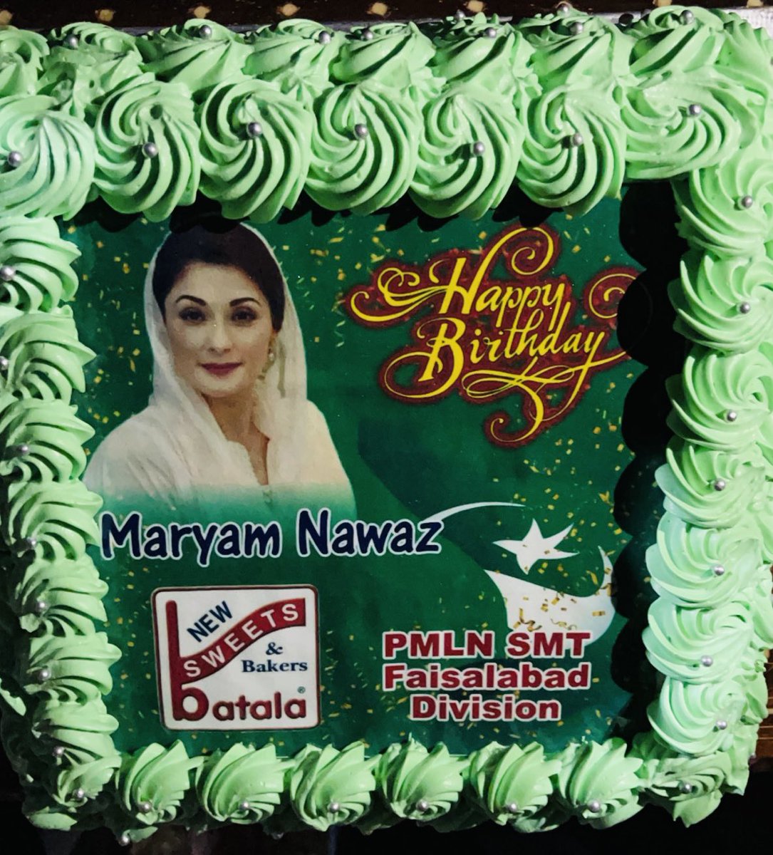 FarrukhZ107's tweet photo. Happy birthday to you! Thank you for being the best representative we could wish for, and for your unfaltering effort and support.
#TeamFSD
#HappyBirthdayMaryamNawaz https://t.co/xNPxRKPIeO
