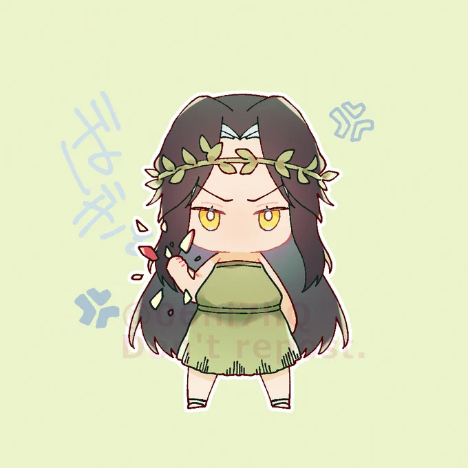 💢 