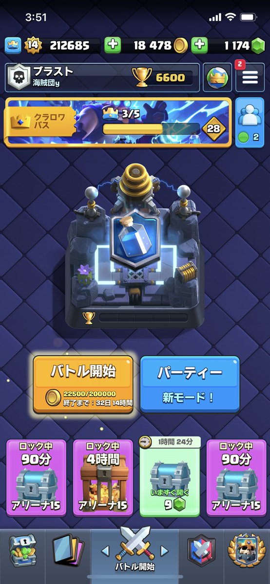 blast23041's tweet photo. 久しぶりすぎて泣けるんだが https://t.co/ghXUL7muvl