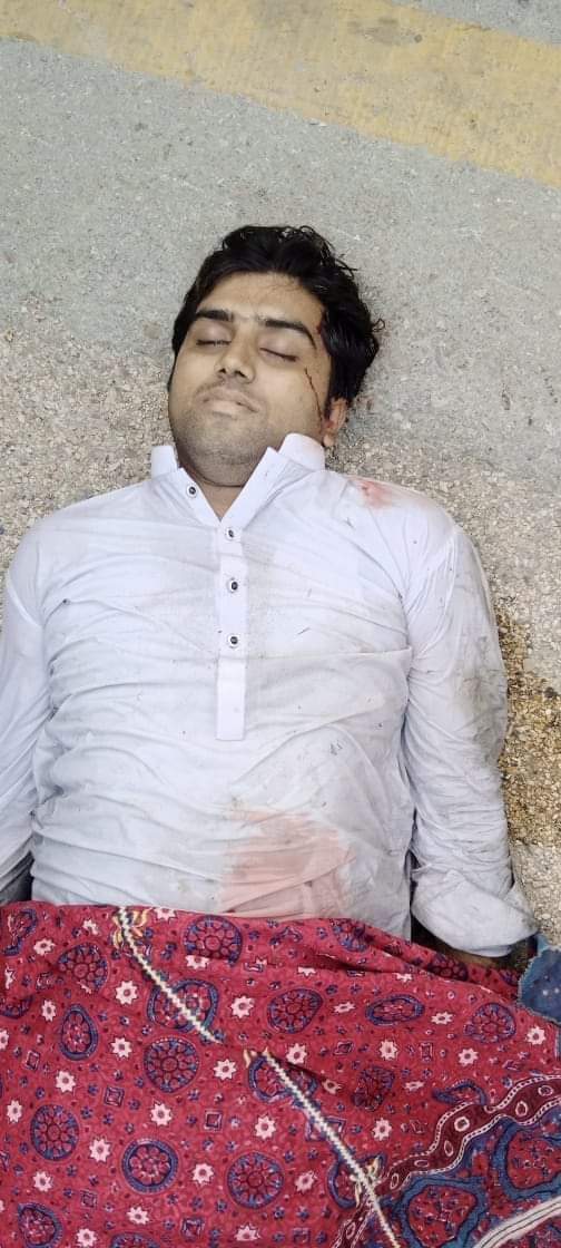 اسان سنڌين کي پنجابين جي ميچ کٽڻ جو تحفو ارسلان ابڙي جي لاش کي دفن ڪري موٽي اچو وري ٻي جو انتظار ڪريو غلام قوم..!!💔😭
#JusticeForArsalanabro