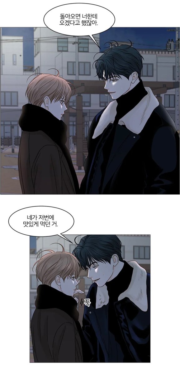 Singki0607's tweet photo. In one chapter
Doan tried 3 times to make himself indifferent to Soohyun
But he failed,his emotions are easily swayed by Soohyun

The expression of the last picture is worth pondering
Complain？ Wronged？Anyway, this is the expression when facing his lover

 #비밀사이 https://t.co/riOG50QntA