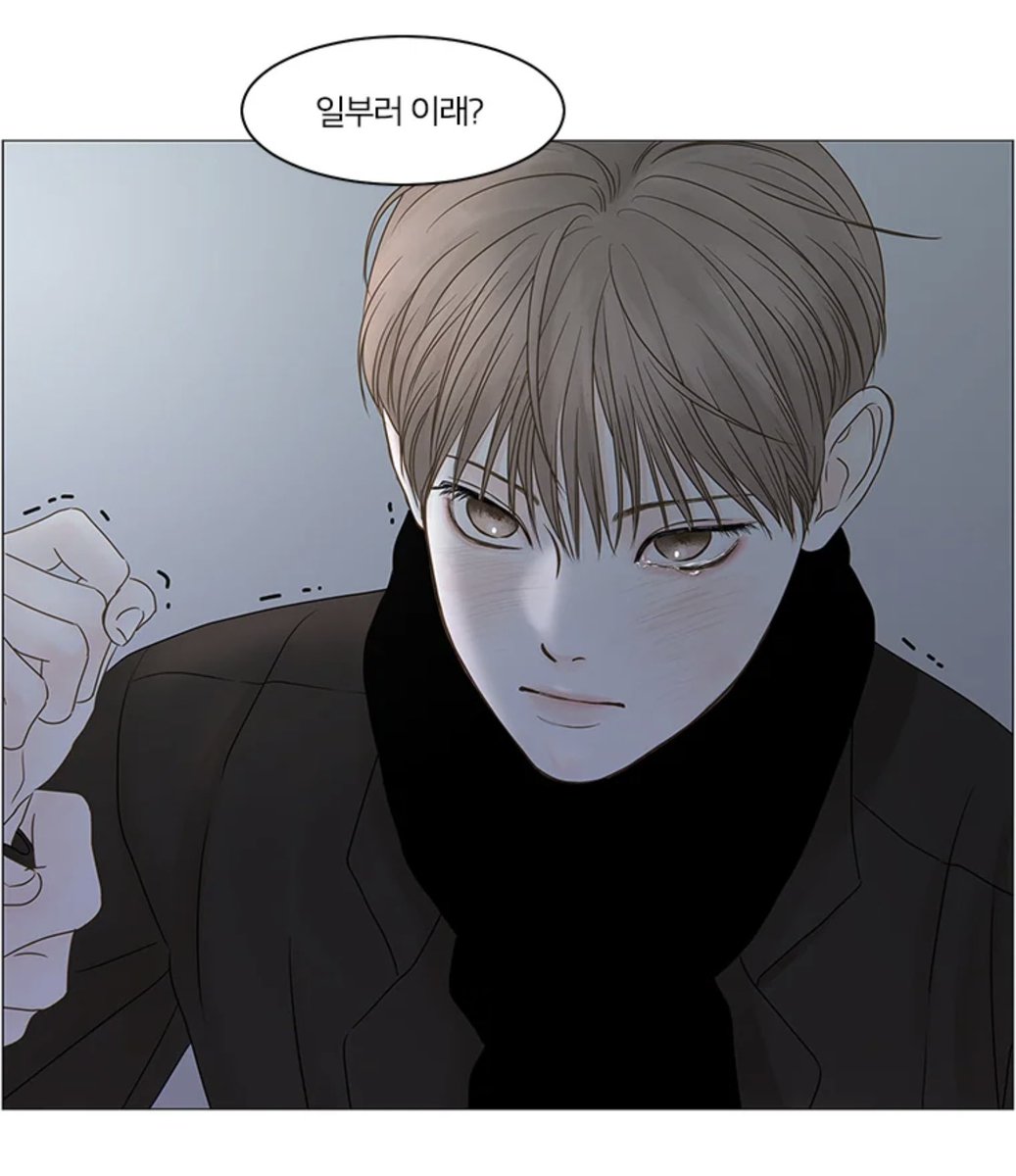 Singki0607's tweet photo. In one chapter
Doan tried 3 times to make himself indifferent to Soohyun
But he failed,his emotions are easily swayed by Soohyun

The expression of the last picture is worth pondering
Complain？ Wronged？Anyway, this is the expression when facing his lover

 #비밀사이 https://t.co/riOG50QntA