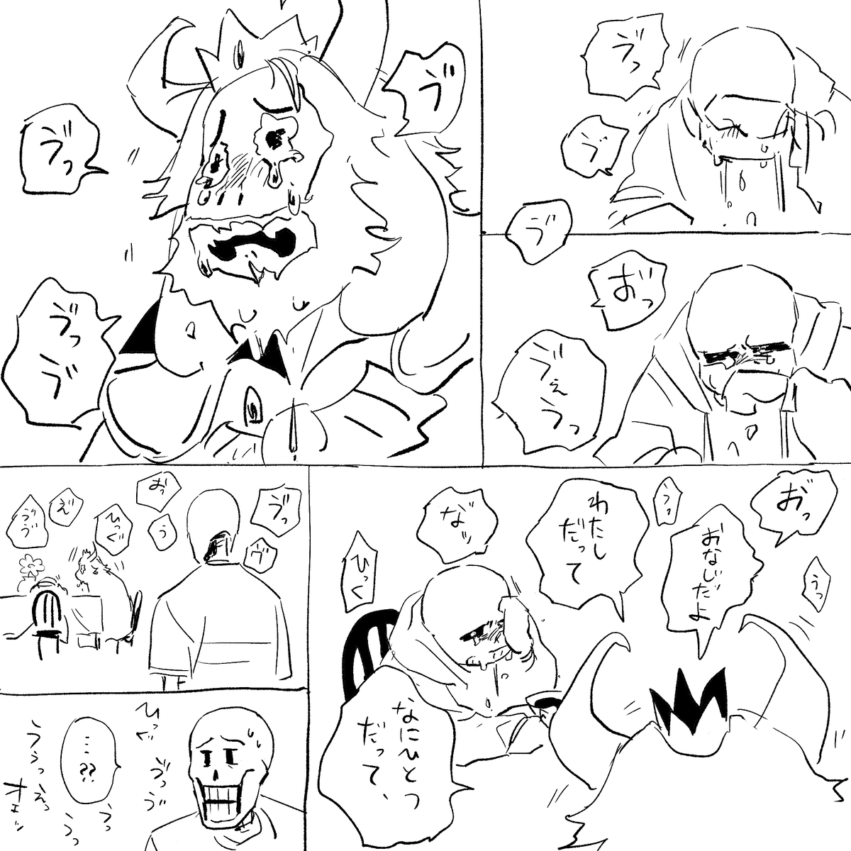 19 