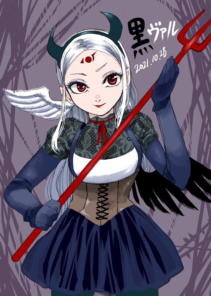 本日発売のヤングジャンプ48号に掲載されている第16話 輪の中へ アプリで更新 松原利光のイラスト