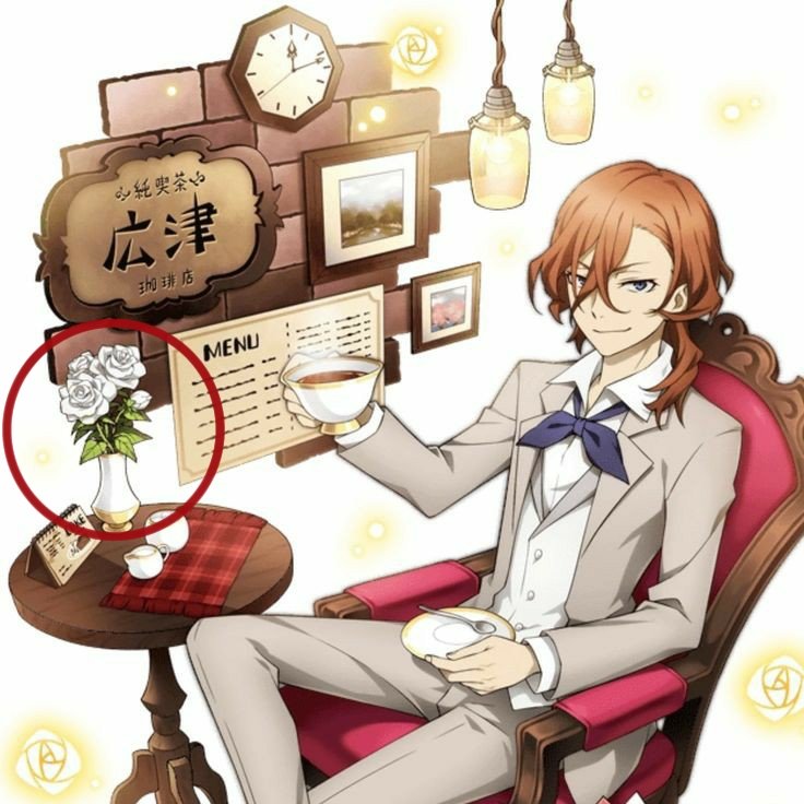 ДАЗАЙ БУКВАЛЬНО ПОДАРИЛ ЧУЕ ЦВЕТЫ