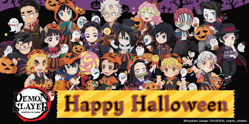 Crunchyroll's tweet photo. NEWS: Ufotable Says 'Happy Halloween' With Special Demon Slayer Illustration and Merch

🎃MORE: https://t.co/3g5oZVha77 https://t.co/r3EqnbBFSJ