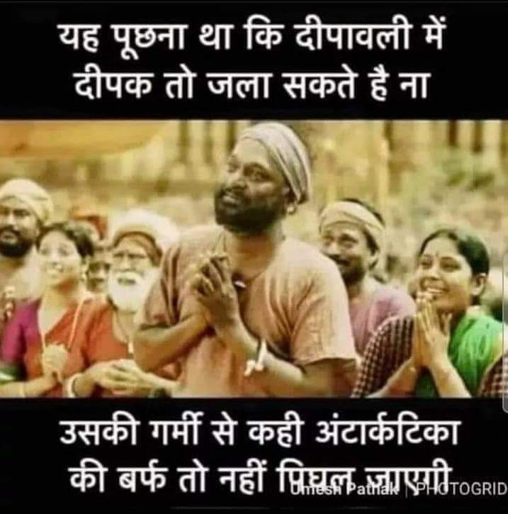 GANESH BHATKANDE (@bhatkandeganesh) on Twitter photo 