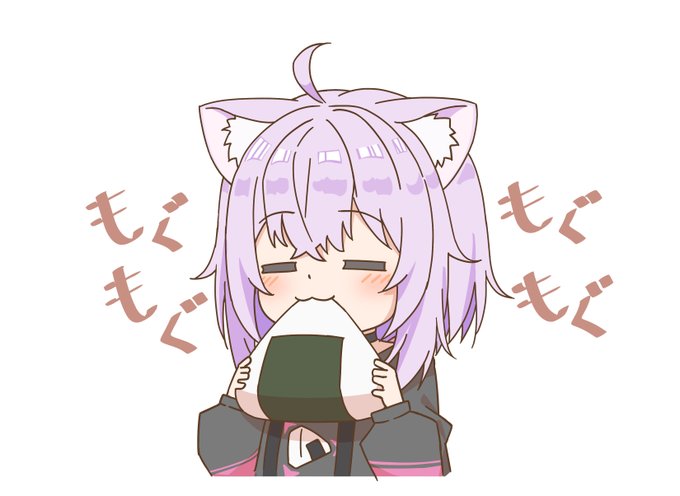 もぐもぐ🍙
#絵かゆ 