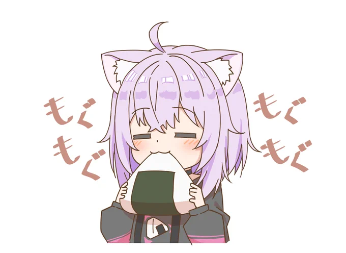 もぐもぐ🍙
#絵かゆ 