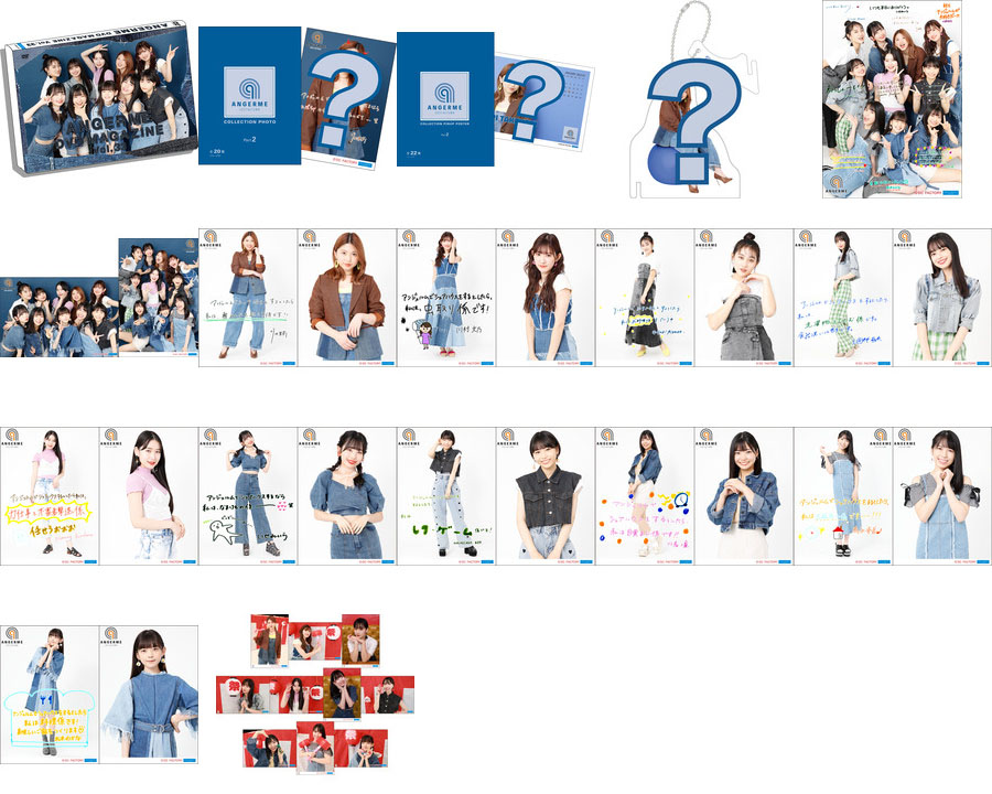 Hello Project Link Upfrontlink Tvitter