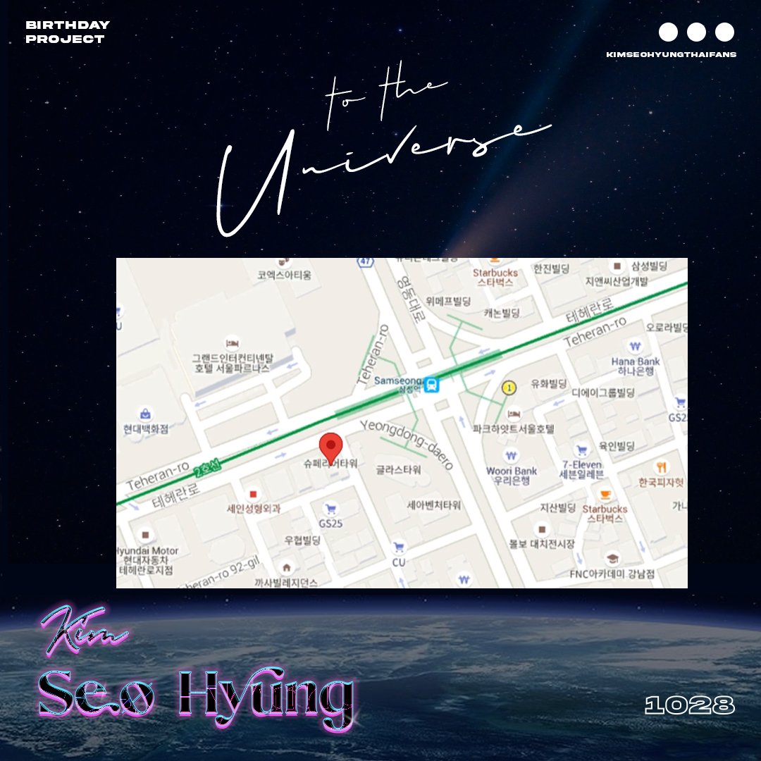 KimSeoHyungThai's tweet photo. KIM SEO HYUNG BIRTHDAY ADS 
슈페리어 타워 빌딩

🗓️2021.10.28
🕝 06:00-24:00 (KST) 
📍SUPERIOR TOWER

If you happen to see KSH BD ads, don't forget to take pictures and share with us 🥰
By using this hashtag
 
' #KSHFlytoTheUniverse '
#KimSeoHyung #คิมซอฮยอง #김서형 https://t.co/zZULgCBJ7P