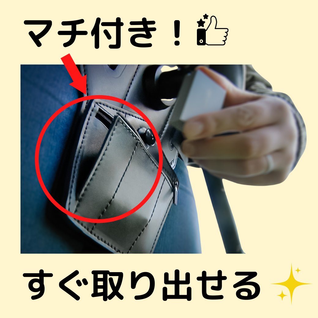 steadify1's tweet image. 【販売終了まであと3日🔥】
コンプリートセットについているポケットクリップは、片側にマチ付き！✨すぐに現金やSDカードが取り出せるので、いちいちリュックを下ろさなくて良く、便利😆👍
Steadifyが確実に手に入るのは10月末までです🔥✨✨

camp-fire.jp/projects/view/…