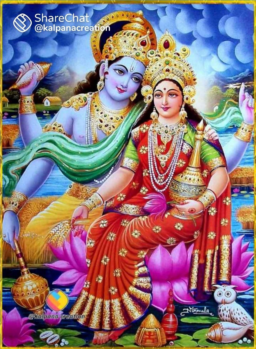 ॐ जय जगदीश हरे, स्वामी जय जगदीश हरे।
भक्त जनों के संकट, क्षण में दूर करे।। ॐ--

        #श्री___लक्ष्मी___नारायणाय___नमः
  🌹🌿🥀 #शुभ________प्रभात🥀🌿🌹