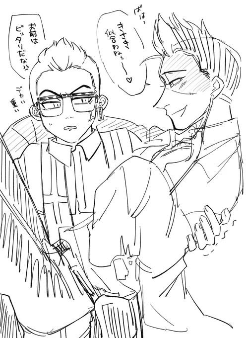 はろいんこす妄想稀半 