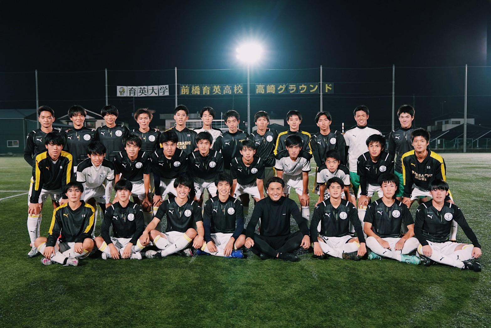 那須大亮 先日前橋育英高校サッカー部に体験入部させて頂きました 山田監督指導のもと選手達の練習への強度 質 意識は高いものを体感させて頂きました 山田監督 関係者の皆様ありがとうございました T Co S6whkfmbfv Twitter