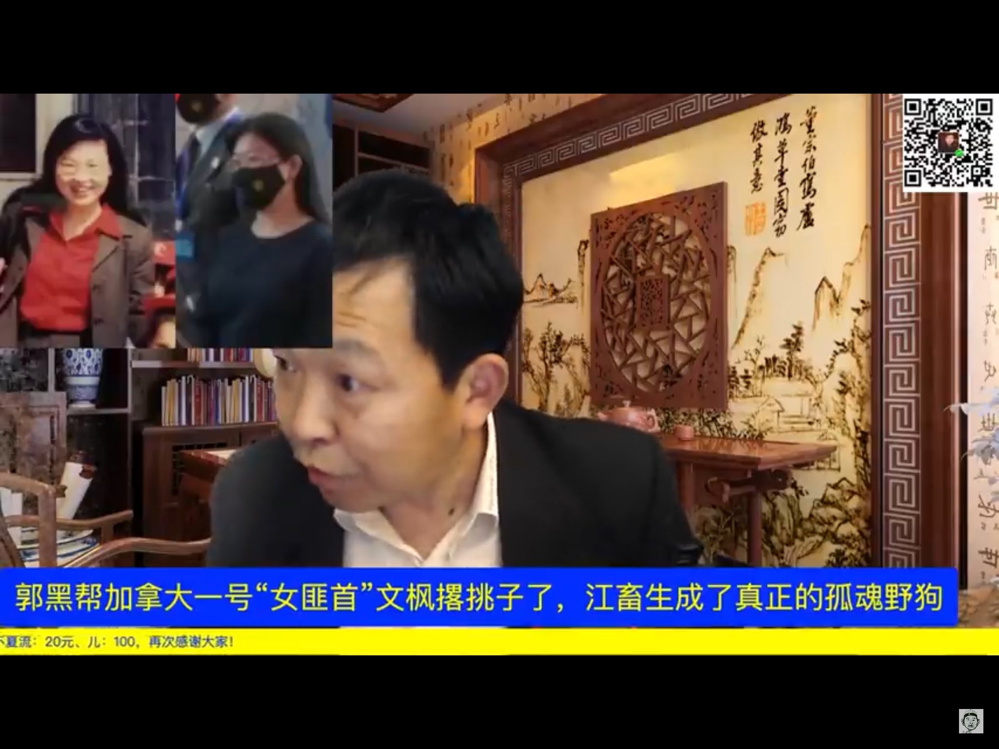 Spoonfull 我不明白有看过那么丑的中国人吗 人丑 没有德 又贪婪 又满口谎没有任何尊严 共产党故意让这些人来代表 海外华人 真的是那么恨海外华人 T Co Uruheromgl Twitter